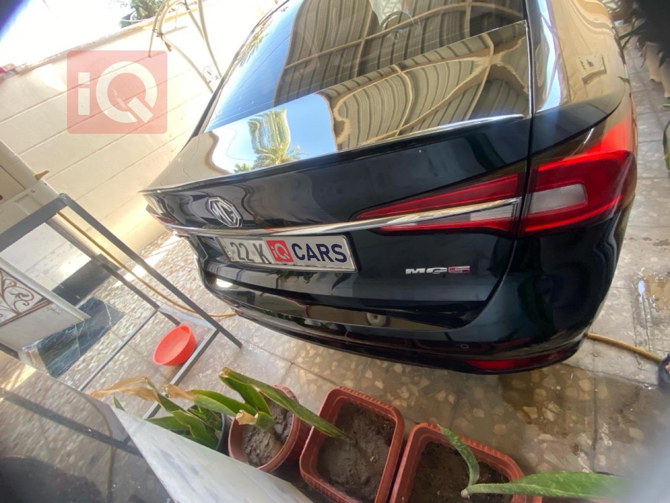 ام جي 5